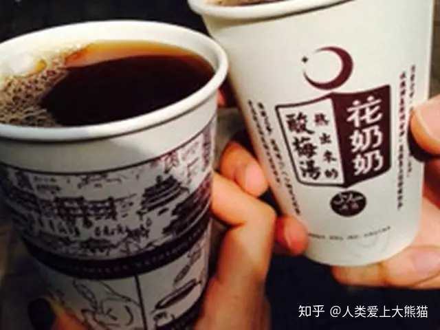 西安食品小吃_西安小吃视频播放_致富经西安小吃制作