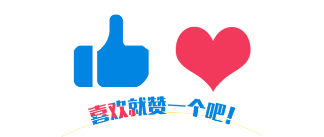 黄芪的种植投资及效益_黄芪种植收益及行情2020_致富经里种植黄芪致富的人