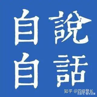 优质政务新媒体典型经验_政务新媒体经验交流材料_优秀政务新媒体