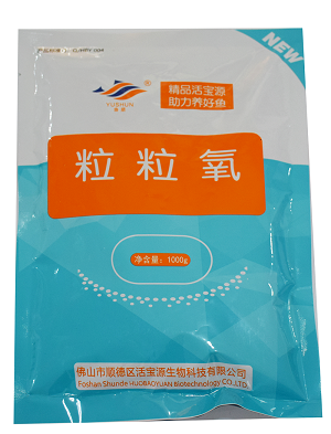 人工鳗鱼饲养_养殖人工鳗鱼技术视频_人工养殖鳗鱼技术
