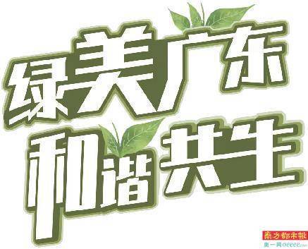 互花米草疯长，鱼藤攀缠，病虫“蚕食” 我们该如何保卫“海洋卫士”红树林?