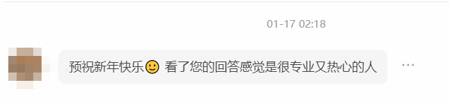通过音乐之路游戏下载_通过优质回答的经验之路_怎么才算申请领域的优质回答