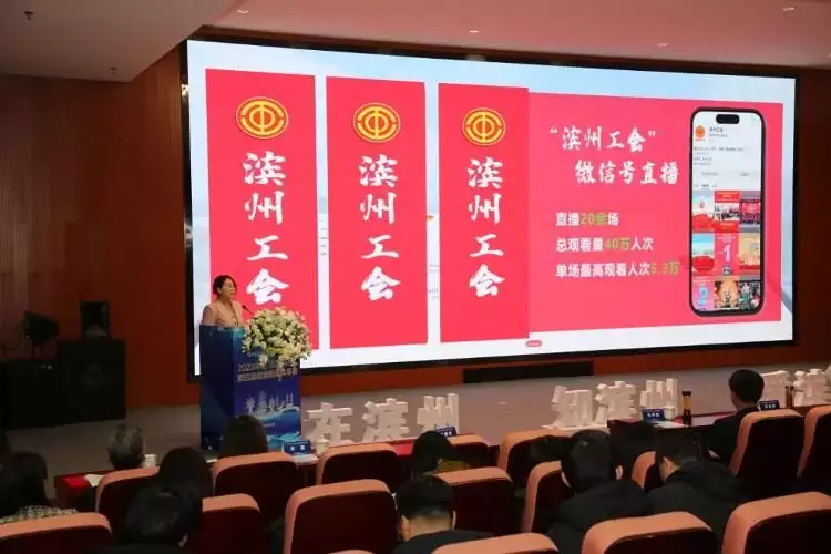 优质政务新媒体典型经验_政务新媒体优秀案例_政务新媒体经验交流材料