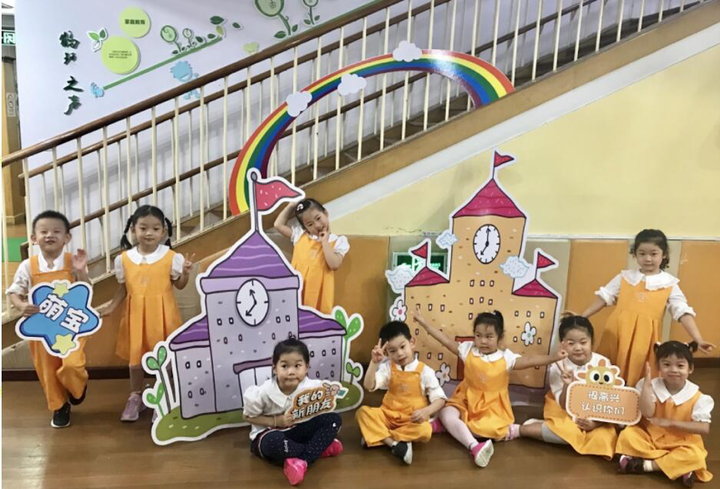 幼儿园优质办学经验_创办优质幼儿园_优质幼儿园的成功经验