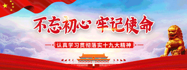 脱贫攻坚丨花卉种植托起农民致富梦