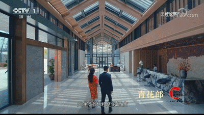 2020央视致富经_cctv7致富致富经频道_致富经cctv7近期
