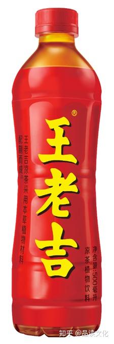 由无人问津到家喻户晓——王老吉妙手播种“致富果”