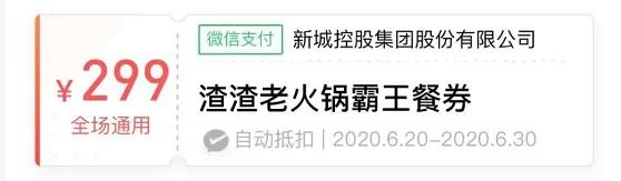 优质商家经验分享_店铺经验分享_商户经验分享