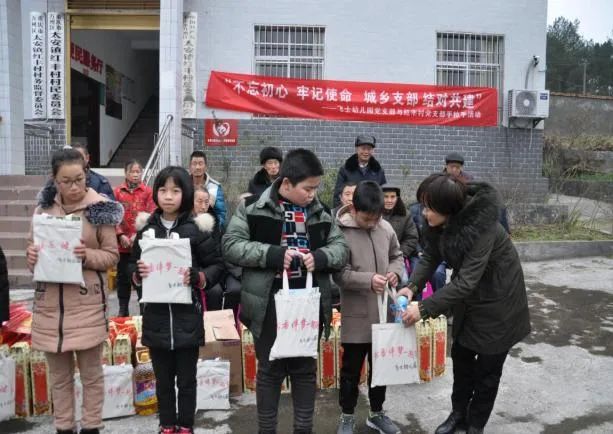 幼儿园等级创建经验分享材料_幼儿园等级创建经验交流_等级园优质经验分享