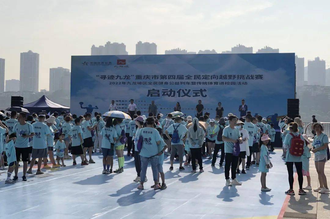壁虎王攀岩助力重庆九龙坡全民健身活动！