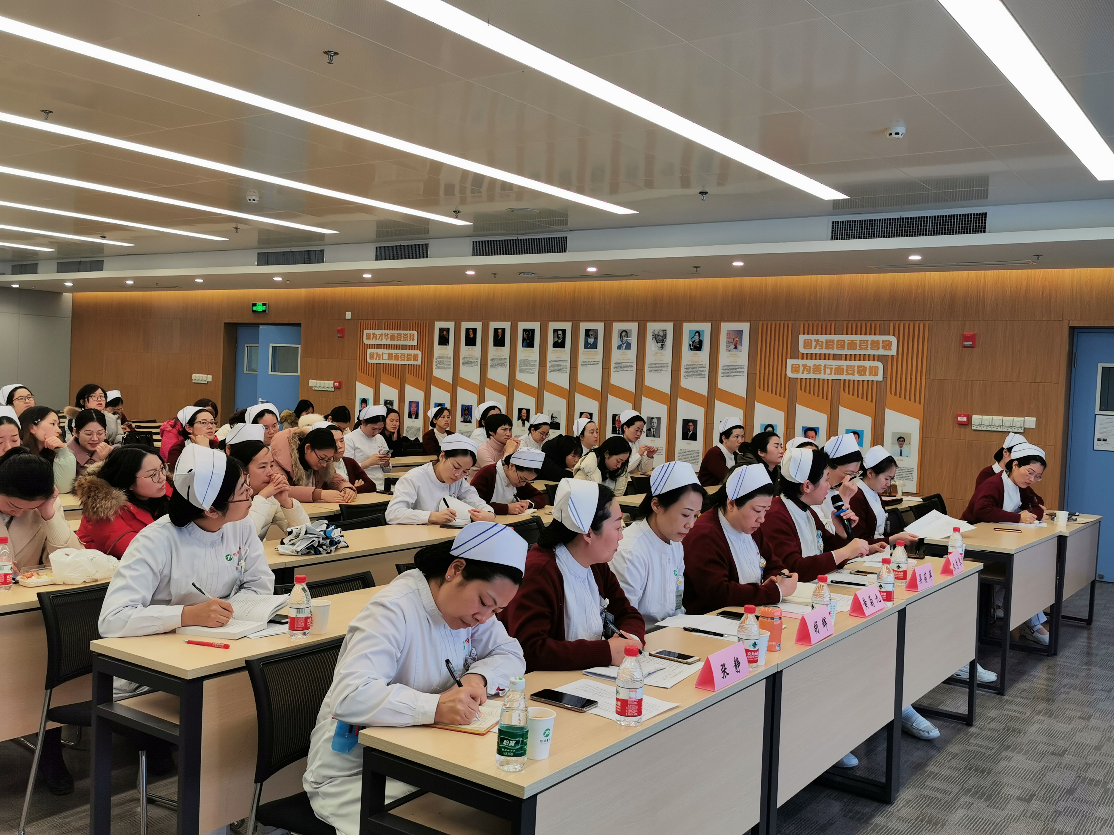 同济医院内科伤口专业小组举行第二届“伤口护理案例大赛”