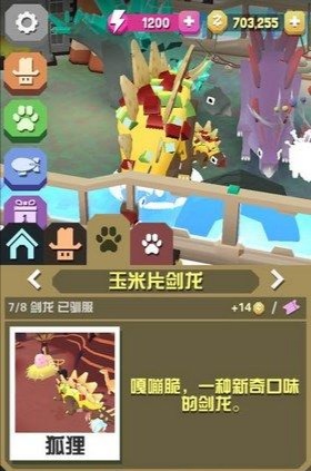 澳洲鸵鸟养殖需要办什么证_成都澳洲鸵鸟养殖技术_澳洲鸵鸟好养殖么
