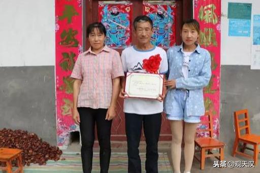 农业致富好项目木瓜_致富经栏目致富视频_央视致富经木瓜