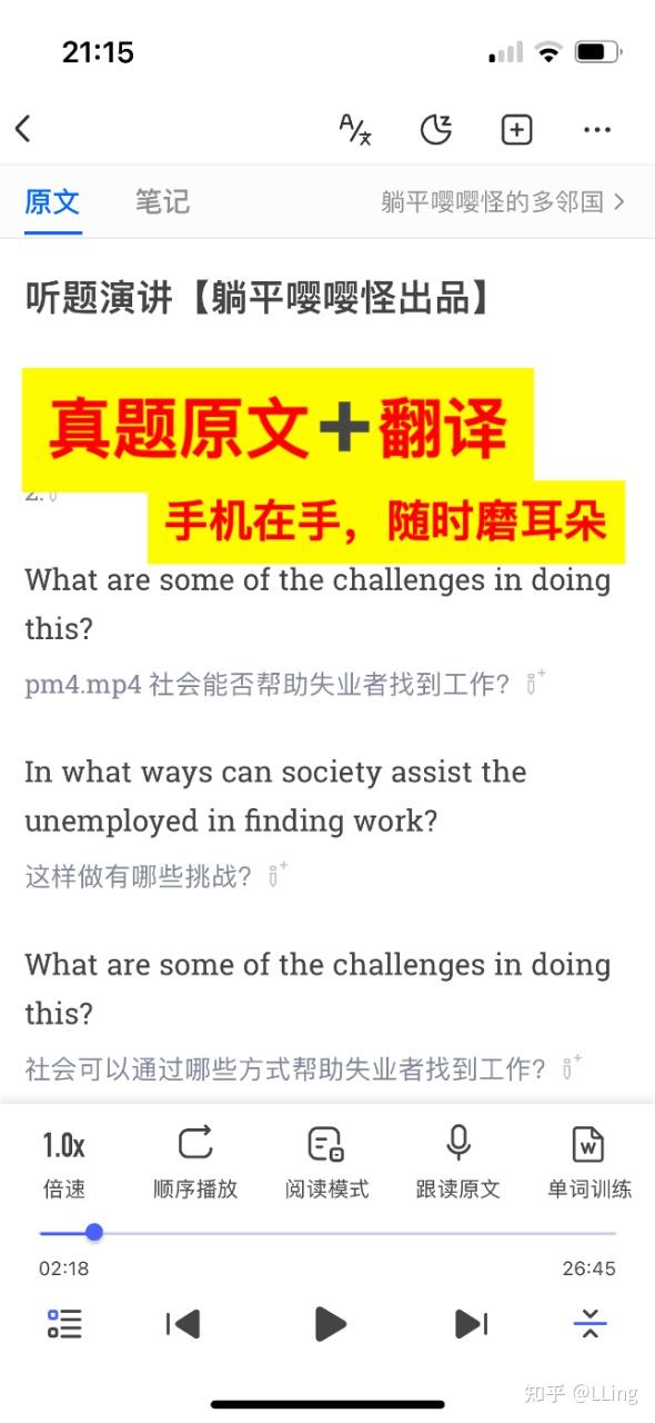 15天优质经验分享大全_15天优质经验分享大全_15天优质经验分享大全