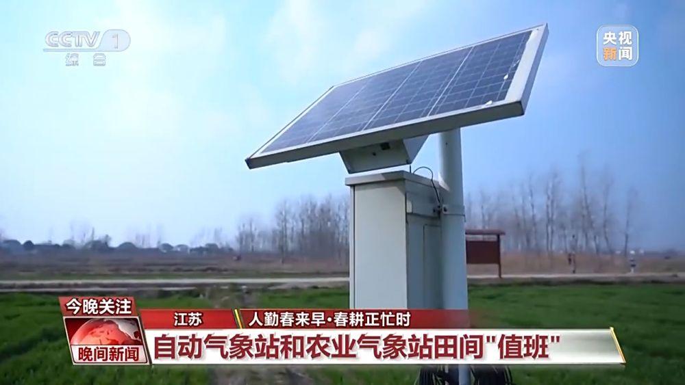 致富俺们村_关中致富经_致富中国