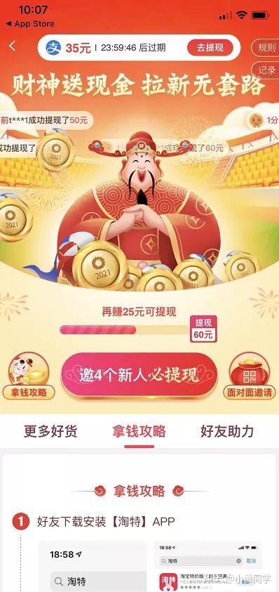 致富种植果林模式有哪些_致富种植果林模式是什么_林果种植致富模式
