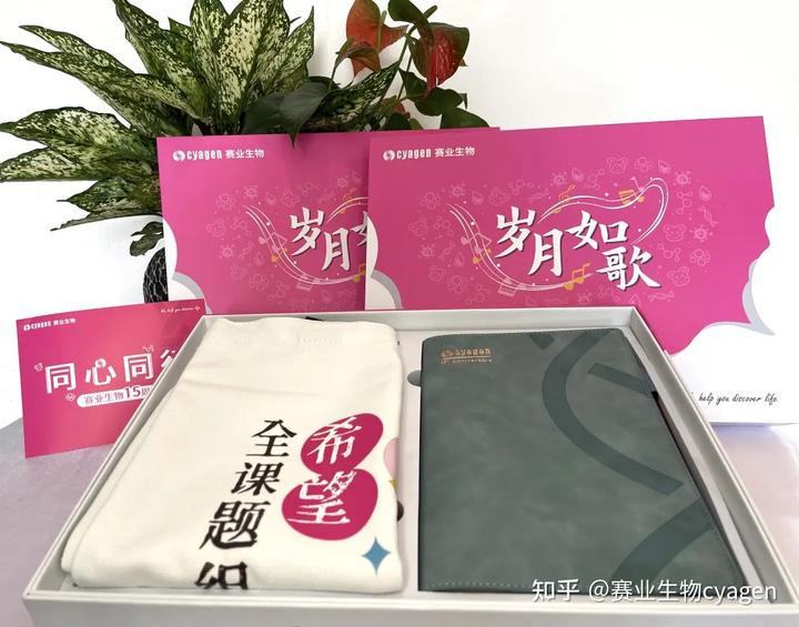 实验动物的健康和繁育管理