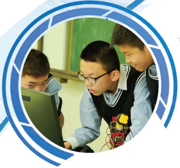 优质均衡经验材料_均衡优质经验材料是什么_均衡优质经验材料怎么写