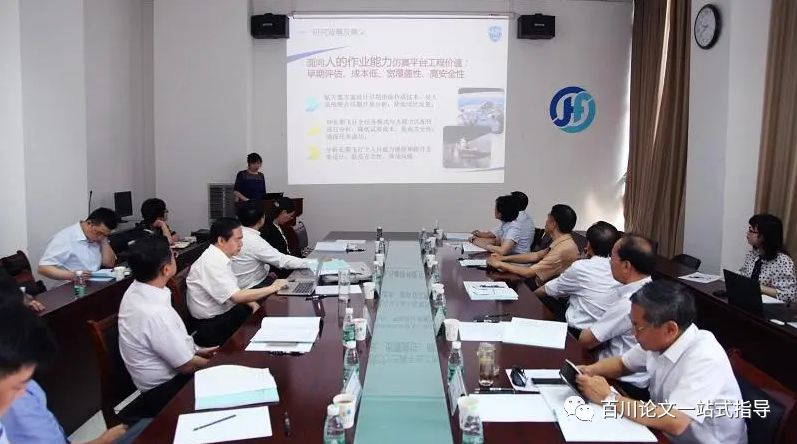 优质回答问题经验分享_优秀回答_提交优质回答
