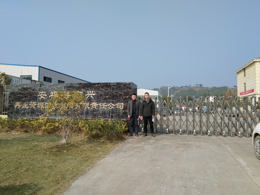 江西汽车制造_致富经江西篇汽车_致富经江西人物