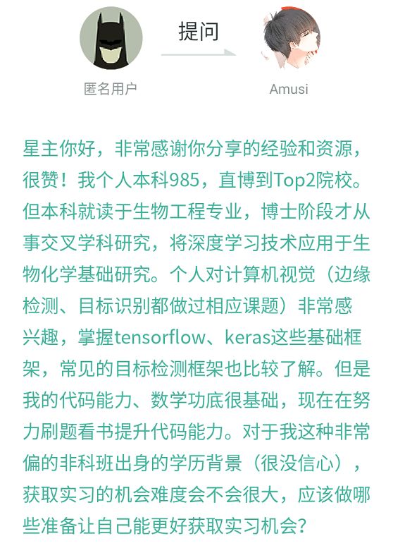 做经验分享时的客套话_优质回答的标准是什么_优质回答问题经验分享