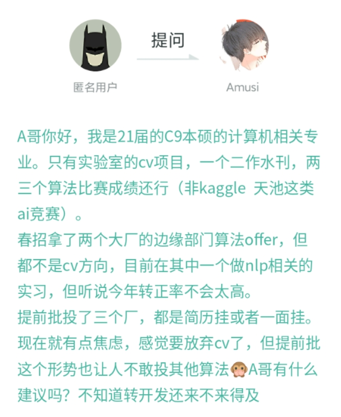 优质回答问题经验分享_做经验分享时的客套话_优质回答的标准是什么