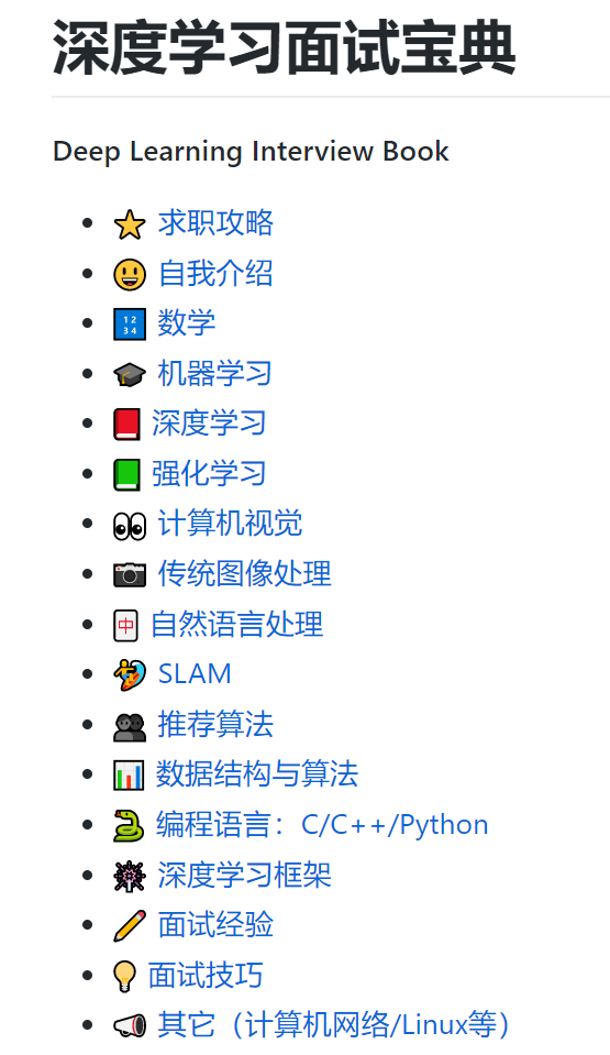 做经验分享时的客套话_优质回答问题经验分享_优质回答的标准是什么