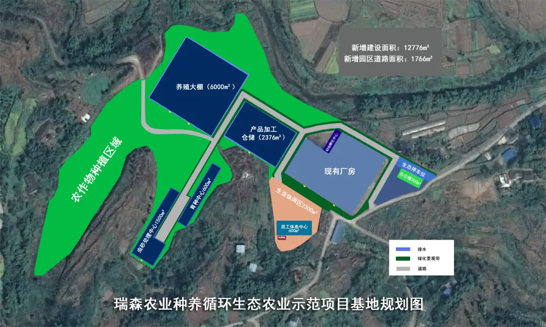 四川广安适合种植什么水果_四川农村种植致富好项目_广安农村种植致富