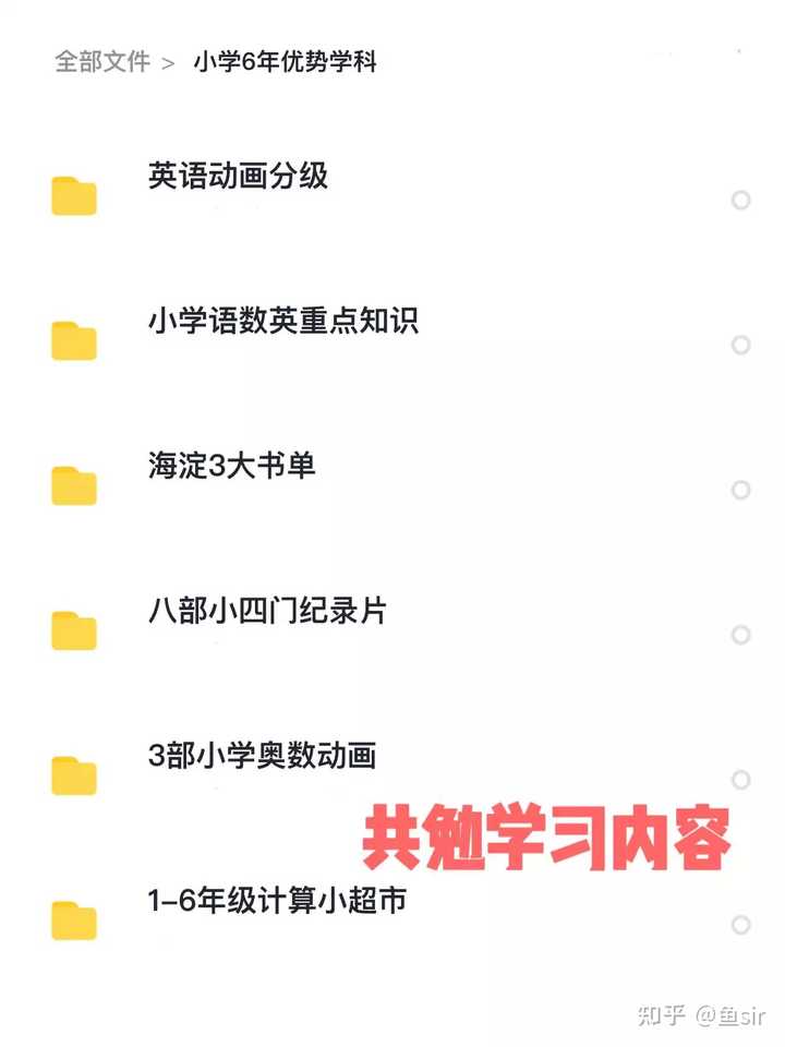 15天优质经验分享视频_优质的视频内容_精选优质短视频