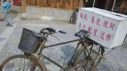 致富经网上卖烧烤_致富烧烤卖网上有卖吗_烧烤专卖