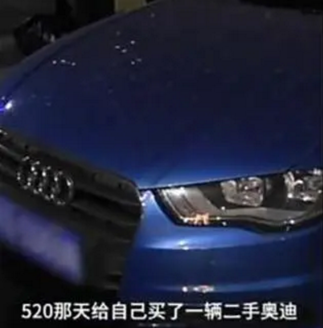 致富烧烤卖网上有卖吗_烧烤专卖_致富经网上卖烧烤