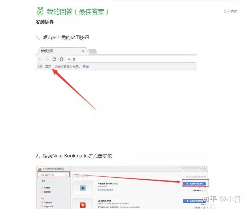 问答平台的优势_问答精选_认证优质问答经验分享