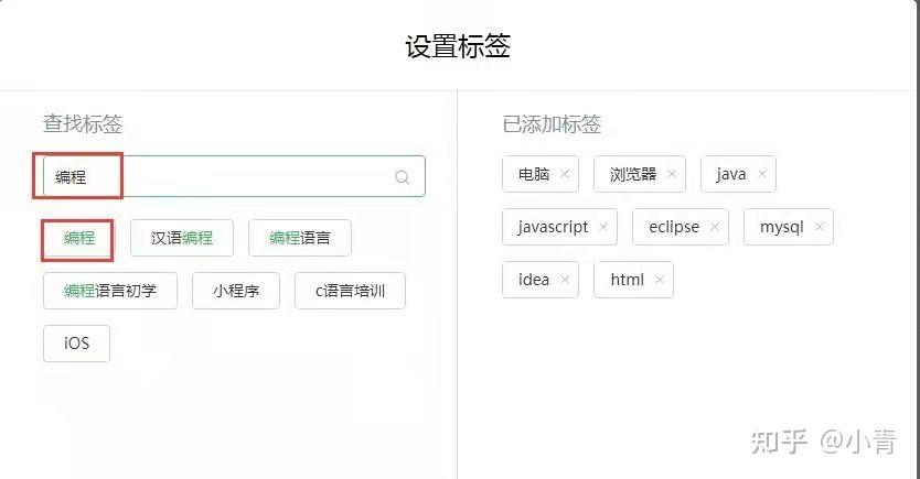 认证优质问答经验分享_问答平台的优势_问答精选