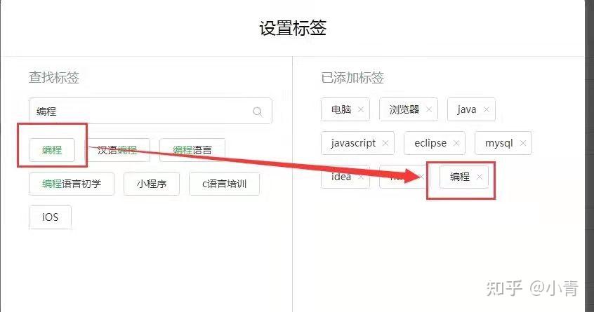 问答精选_认证优质问答经验分享_问答平台的优势