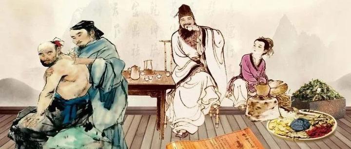 一位老中医归纳的秘方，民间中医珍藏的偏方绝技