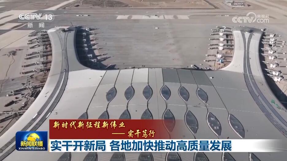 财经频道致富经麻辣烫_财经频道致富经麻辣烫_财经频道致富经麻辣烫