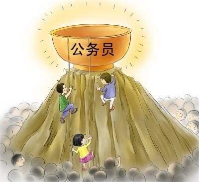 公务员工作经验要求_公务员经验交流材料_公务员优质工作经验