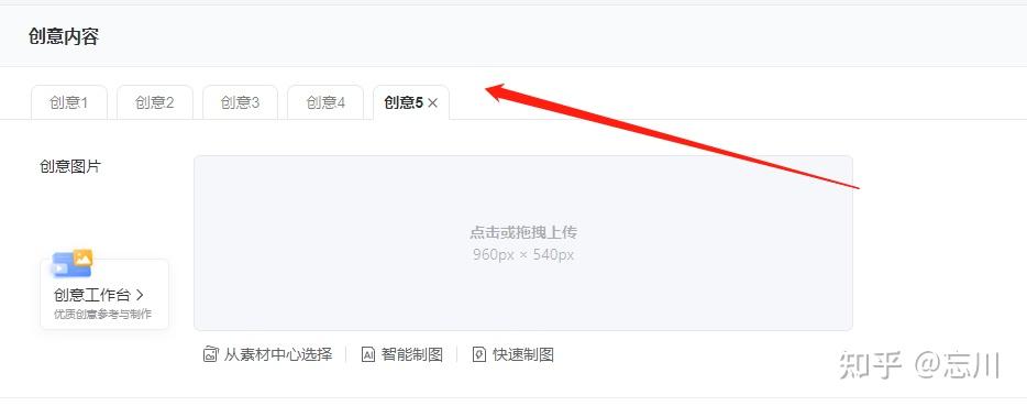 规划的经验启示_优秀规划案例_借鉴优质规划经验分享
