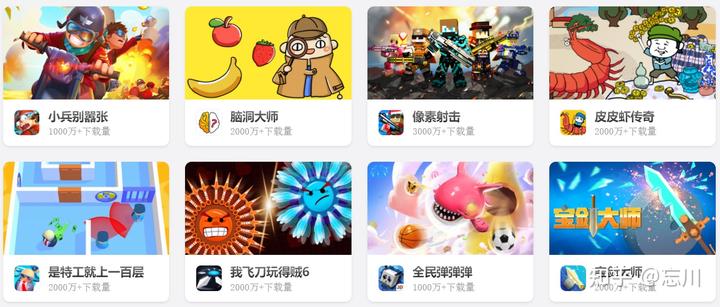 规划的经验启示_借鉴优质规划经验分享_优秀规划案例