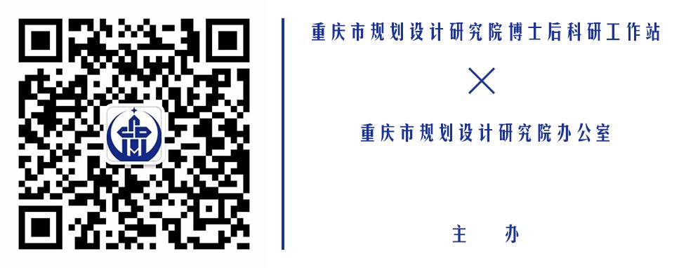 以规划引领_借鉴优质规划经验_突出规划引领作用