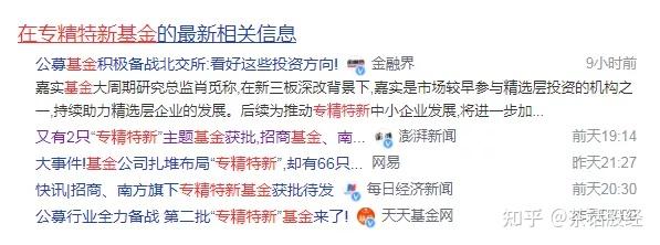 致富文案_周文 致富经_周厚文文师兄