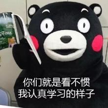 高中学校经验分享_优质高中生学习经验_高中优生如何培养经验交流