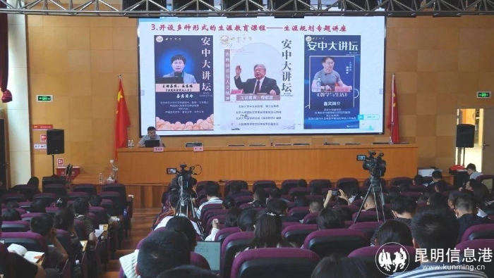 借鉴优质规划经验分享_以规划引领高质量发展_规划的经验启示