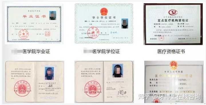 认证优质问答经验分享_问答平台的优势_问答认证会掉吗