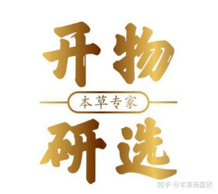 中国西洋参种植_种植西洋参的功效与作用_美国西洋参种植技术