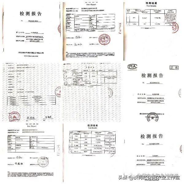 致富种植农村野果的句子_致富种植农村野果图片_农村种植致富野果