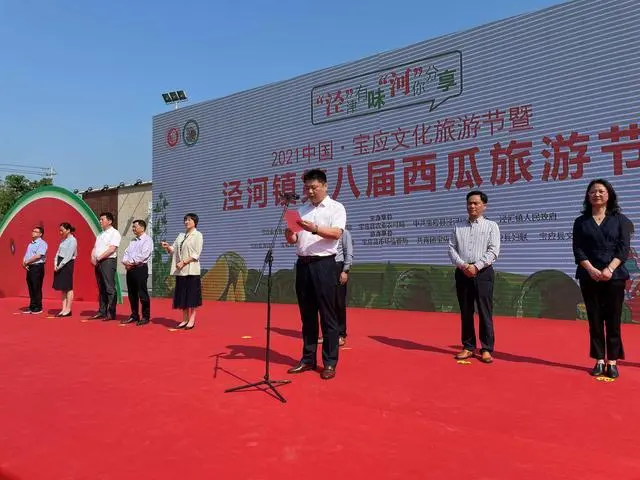 致富经西瓜种植视频_西瓜种植致富模型_致富西瓜模型种植视频