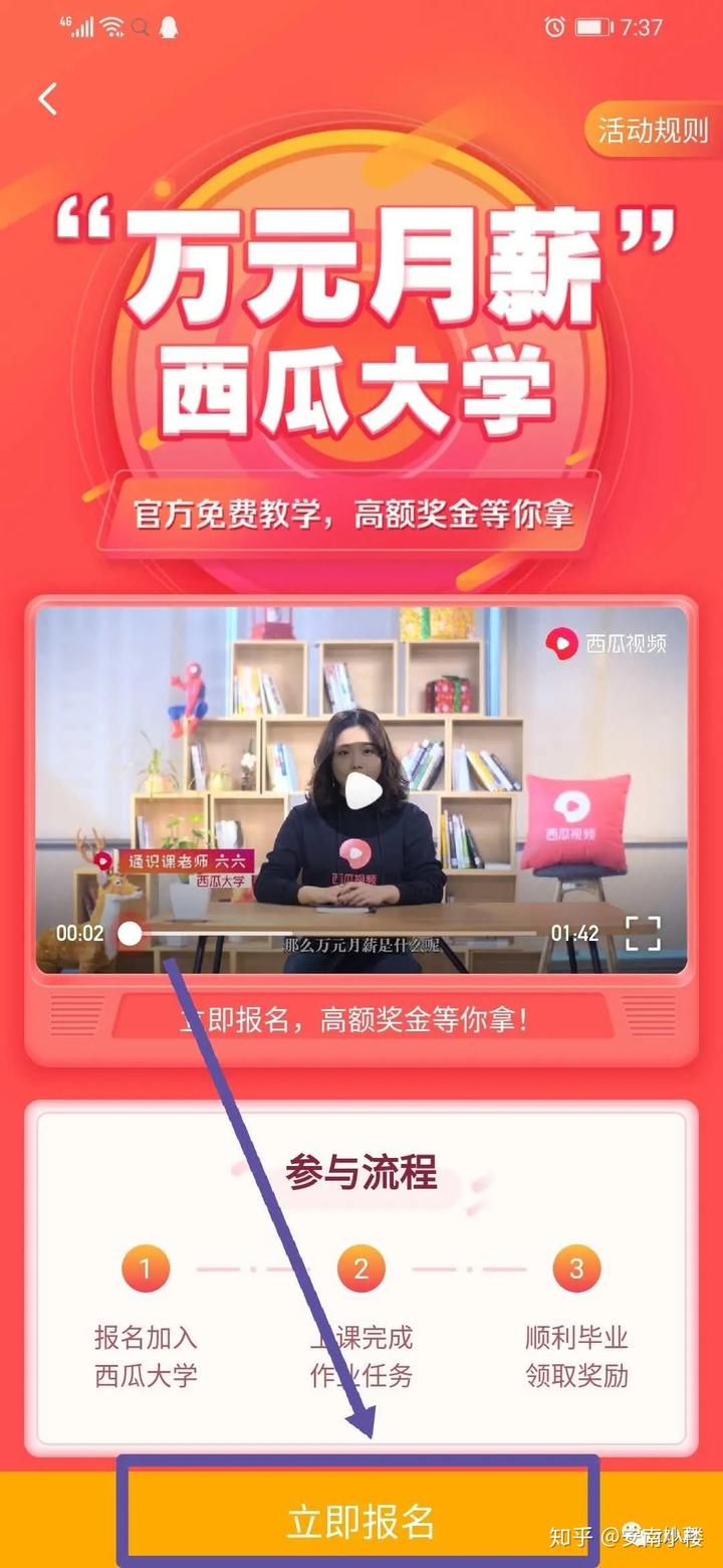 优质加v认证经验_优质加v认证经验_优质加v认证经验