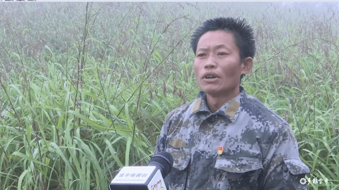 致富经联系方式_致富交流_致富经联系