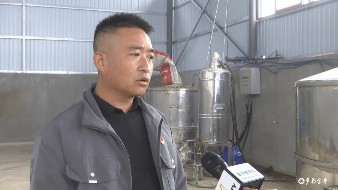 致富经联系_致富经联系方式_致富交流